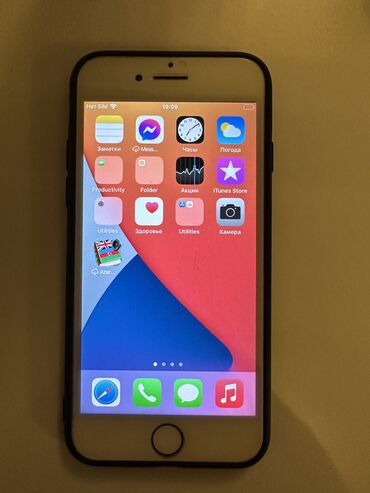 iohone 7: IPhone 7, 32 GB, Çəhrayı