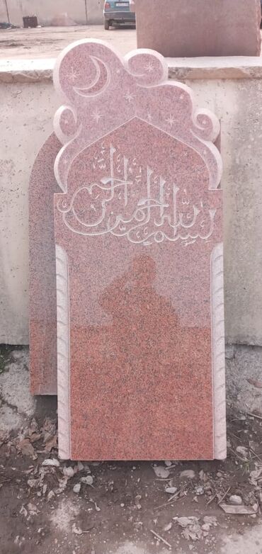 Ритуальные услуги: Ритуальные услуги памятники оградки Память о близких и ушедших людях — 5