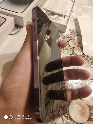 iphone 15 цена: IPhone 16 Pro Max, Новый, 512 ГБ, Зарядное устройство, Кабель, Коробка, 100 % — 8