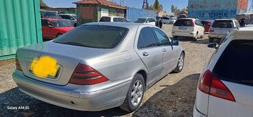 строительный вагончик бу купить: Mercedes-Benz S-Class: 1998 г., 3.2 л, Автомат, Бензин, Седан