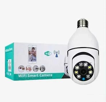 ventilator za pec na drva: WIFI KAMERA ZA SIJALICU | WiFi kamera za sijalicu Kamera koja se — 1