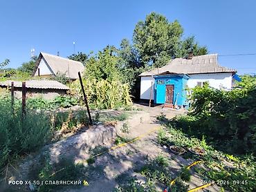 Продажа коттеджей и домов: 🏡 ПРОДАЁТСЯ ДОМ В ЦЕНТРЕ КАНТА 🔥 📍КАНТ, ул. КАМБАРАЛЫ АБДРАИМОВА — 9