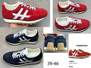 Patike: HOGAN, TOP PATIKE, ULTRA HIT | Novo! ! ! Vrhunski model koznih — 1