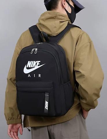 Школьная форма: Школьная форма, Новый — 1