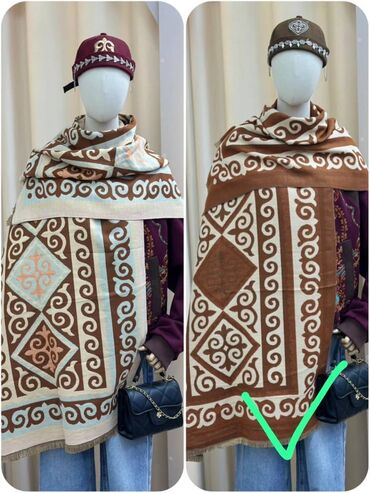 Шарфы, палантины: Кашемир с этно-орнаментам - Большой теплый палантин/шарф с — 2