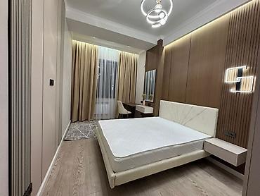 Продажа квартир: 2 комнаты, 46 м², 2 этаж — 7