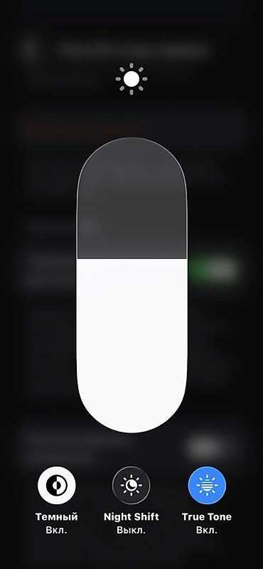 iphone 10plus: IPhone 11 Pro, Б/у, 256 ГБ, Золотой, Чехол, 80 % — 10