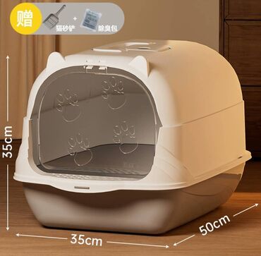 Зоотовары: Продаю игрушку/когтеточку/лежанку 3в1,с кошачей мятой,вашему котику — 28