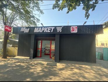 бокомбаева сдаю помещение: Сдаю Магазин, Отдельностоящий магазин, 60 м² Действующий, С оборудованием, С ремонтом, 1 линия