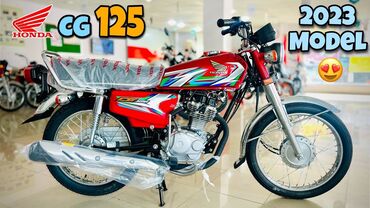 мотоцикл ктм 125: Классикалык Honda, 125 куб. см, Бензин, Чоңдор үчүн, Колдонулган