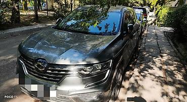 Кроссовер Omoda/OMC (ребрендинг Renault Koleos), серый металлик