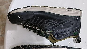 Patike: Nike patike za šetnju/trening - Model sa Nike+ oznakom na ulošku — 11