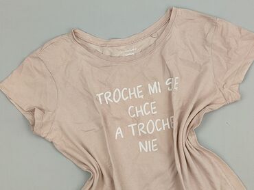 koszulka w dinozaury: Sinsay, T-shirt damski, rozmiar S