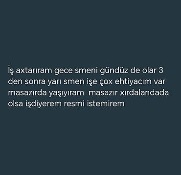 komputer operatoru vakansiya 2026: Xidmət: İş axtarışı Məzmun: - Gecə smeni və ya gündüz smeni mümkündür — 1