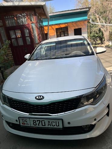 диски на киа к: Kia Optima: 2016 г., 2 л, Типтроник, Бензин, Седан — 4