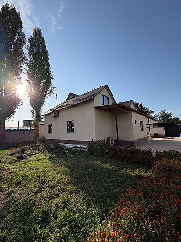 Недвижимость: Продаётся частный дом с участком. Продается дом в очень хорошим — 8
