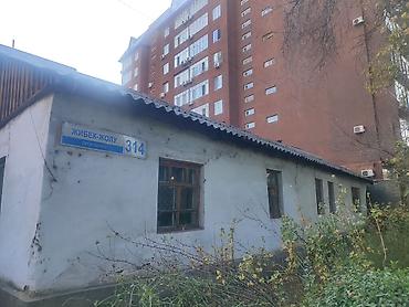 Адресный объект: одноэтажное строение на проспекте Жибек-Жолу, дом