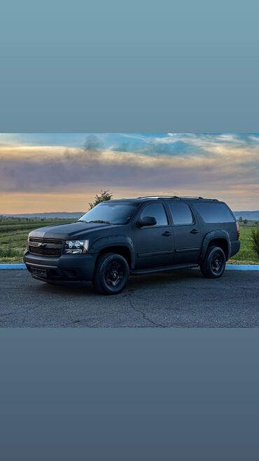 ящик для инструментов в машину: Chevrolet Suburban: 2010 г., 6 л, Автомат, Газ, Внедорожник