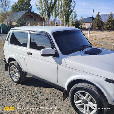 купить запчасти опель омега б: ВАЗ (ЛАДА) 4x4 Нива: 2015 г., 1.7 л, Механика, Бензин, Внедорожник