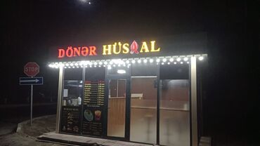 Hazır biznes: Hazır ışlek yerdı
