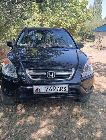 хундай салярис 2015: Honda CR-V: 2002 г., Кроссовер