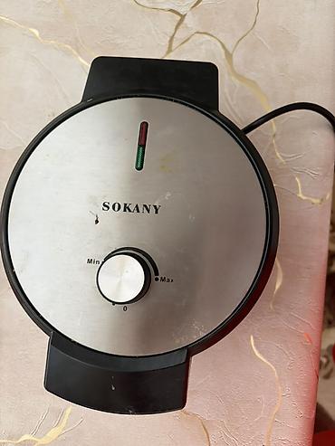 taraş aparatı: SOKANY vafli qalayısı - Dairəvi forma, 4 hissəyə bölünən klassik — 3