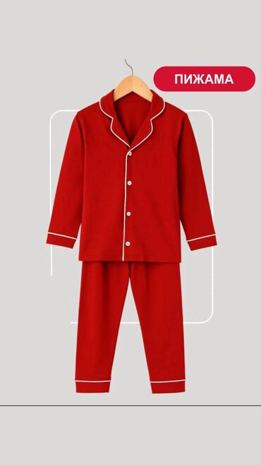 стильные пижамы: Пижама, Сатин, Made in KG, M