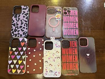 Чехлы: Набор чехлов для iPhone 16 Pro Мах
Состояния нового, идеальные👏🏼 — 1