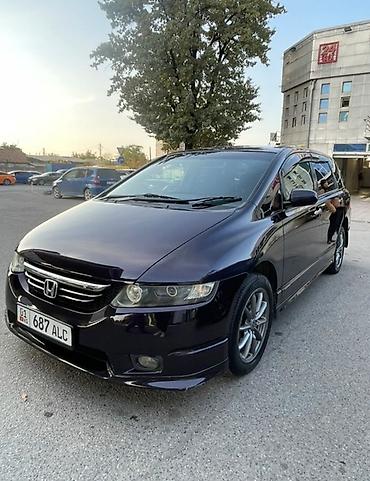 Honda: Honda Odyssey: 2004 г., 2.4 л, Автомат, Бензин, Минивэн — 2