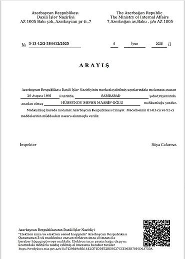 ford focus necə masindir: Salam aleykum. İş axtarıram. Sürücü işi (depazitim yoxdur maşın — 6
