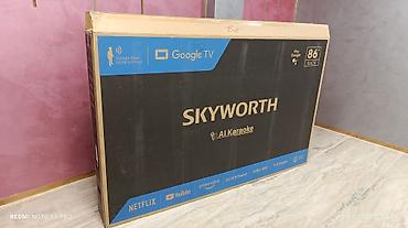 google: Телевизор. QLED Skyworth 86X75G с экраном 86” обладает качественным — 10