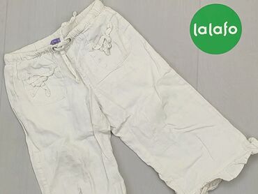 Spodnie, 12-18 m, wzrost - 86 cm., stan - Zadowalający, wzór - Jednolity kolor, kolor - Biały