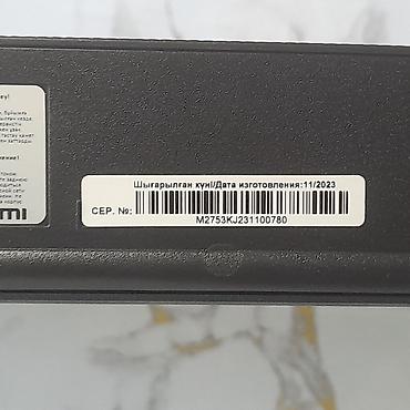 Мониторы: Монитор, Б/у, LED, 27" - 28" — 30