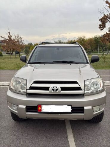 таета фуранер: Toyota 4Runner: 2004 г., 4 л, Автомат, Бензин, Жол тандабас