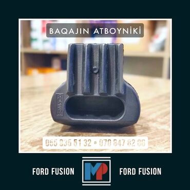 Baqajniklər: Ford fusion, Orijinal, Yeni