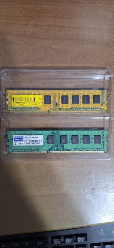 оперативная память для ноутбука 8 гб ddr3: Оперативная память, 8 ГБ, DDR3, Для ПК