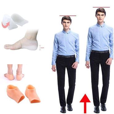 Другая мужская обувь: Стельки для роста (7 видов) Цена за пару Адрес: Лермонтова at lalafo.kg — 3 Другая мужская обувь: Стельки для роста (7 видов) Цена за пару Адрес: Лермонтова — 3