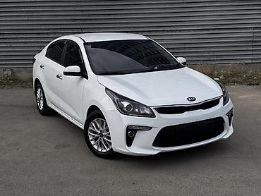 Kia: Kia Rio: 2020 г., Седан — 3