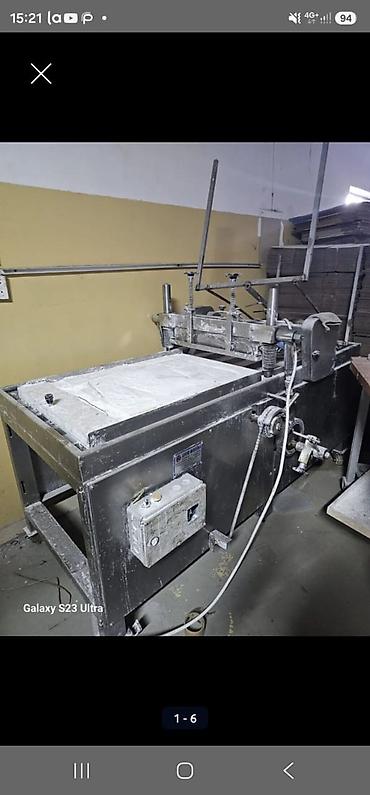 Таңгактоочу жана фасовкалоочу аппараттар: Производство Рахат Лукума. Производительность - 14 000 кг. в месяц — 2
