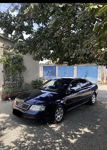 audi s: Audi A6: 1999 г., 2.3 л, Автомат, Бензин, Седан — 4