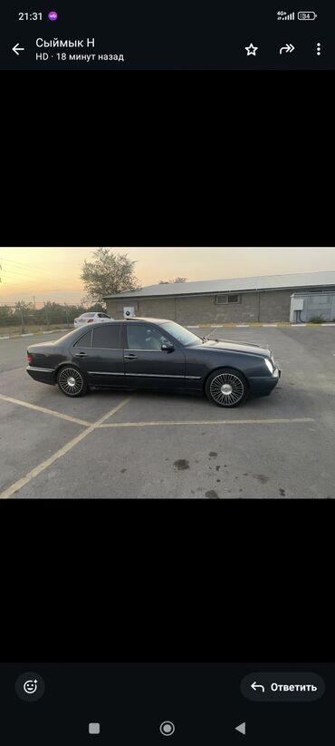 двигатель мерседес 3.2 бензин купить: Mercedes-Benz E-Class: 2001 г., 3.2 л, Автомат, Бензин, Седан