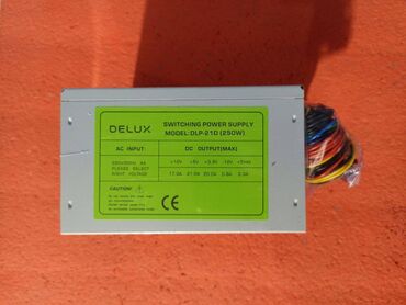 ddr2 для ноутбука: Азыктандыруу блогу, Жаңы, Delux, 250 Вт, 250 Вт