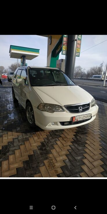 сколько стоит тойота альфард: Honda Odyssey: 2003 г., 2.3 л, Типтроник, Бензин, Минивэн
