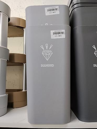 Урна Diamond Стильная прямоугольная урна для мусора в современном