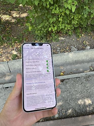 iphone cs max: IPhone 13, Б/у, 256 ГБ, Розовый, Защитное стекло, 75 % — 8