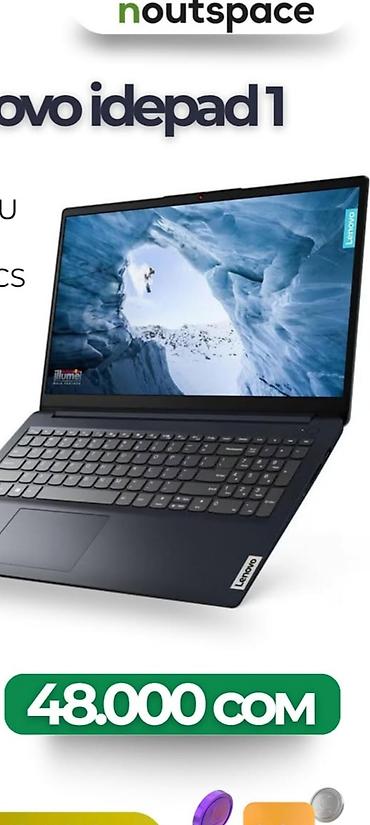 купить айфон 5 с: Ноутбук Lenovo IdeaPad (серия S/1), диагональ 15.6" Основные — 2