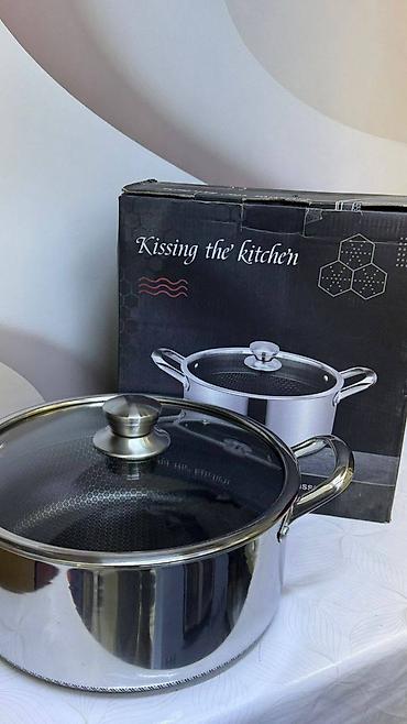 Кастрюля Kissing the Kitchen из нержавеющей стали с крышкой -