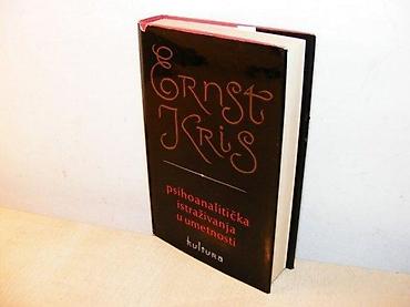 tema: Psihoanalitička istraživanja u umetnosti, Ernst Kris Izdavač: Kultura — 1