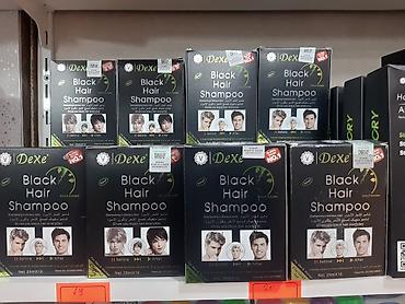 Masajorlar: Masajor, Vibro masajor, Bədən üçün, Yeni, Ödənişli çatdırılma — 9