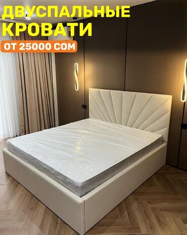 кровать хай тек: Предлагается двуспальная кровать, отличающаяся современным дизайном и